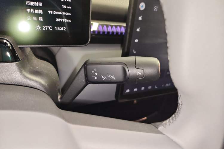 Used Zeekr X 2025 5-Seater Rear-Drive Version Gear Lever