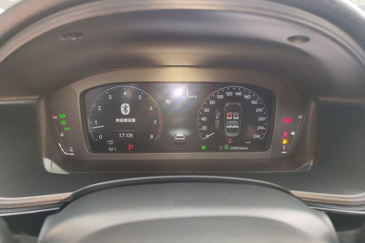 Used Honda Civic 2022 240TURBO CVT Dynamic Edition