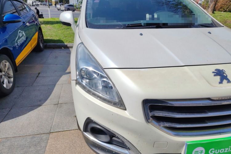 Used Peugeot 3008 2015 2.0L Automatic Trend Edition Right Front Headlight