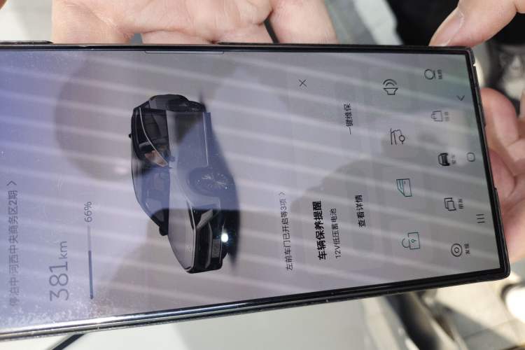 Used Nio ES8 2022 100 kWh Six-Seater Version