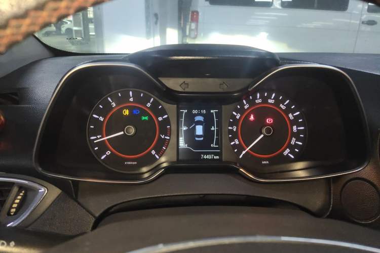 Used Chery Arrizo 5 2016 1.5L Manual Lingchao Edition