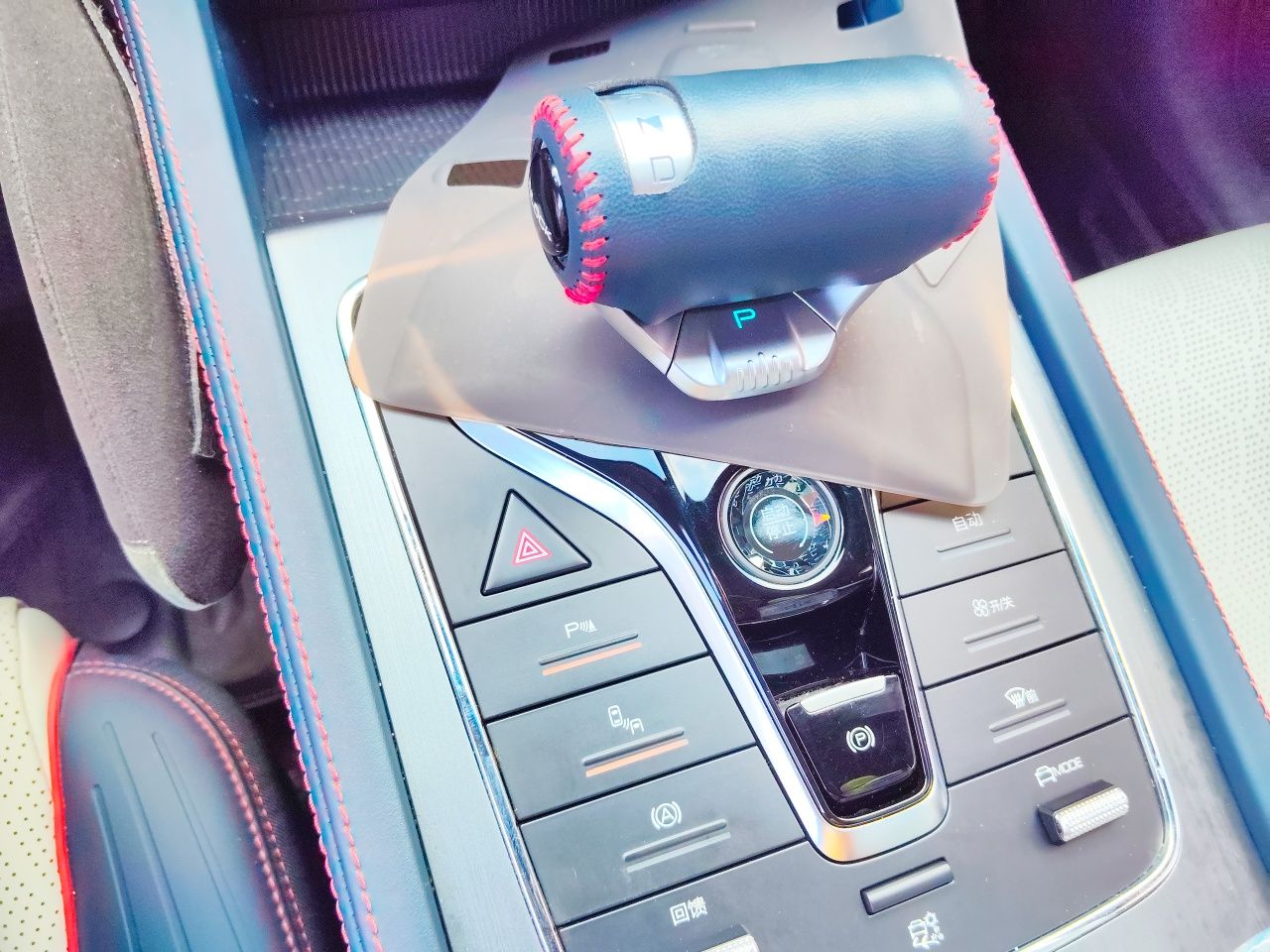 BYD Yuan PLUS 2022 510 km Flagship Version — снимка 14
