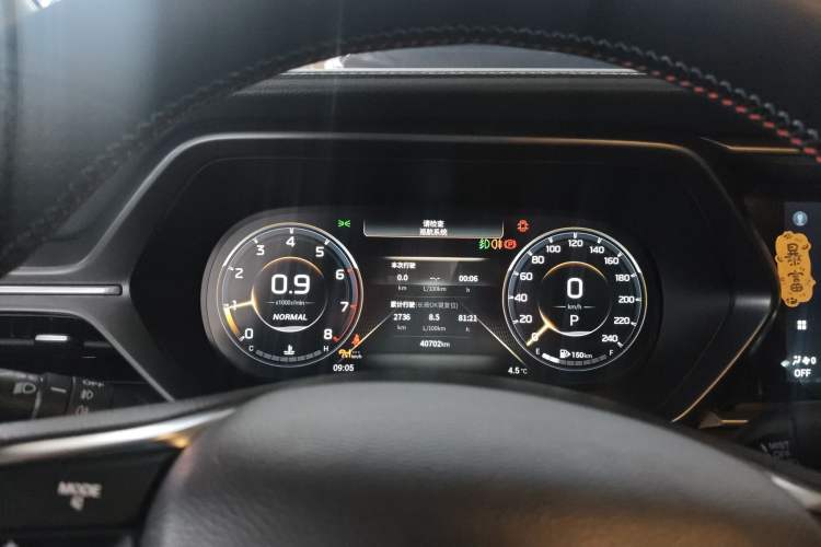 Used GAC Trumpchi GS4 2022 270T Automatic Smart Drive Technology Edition
