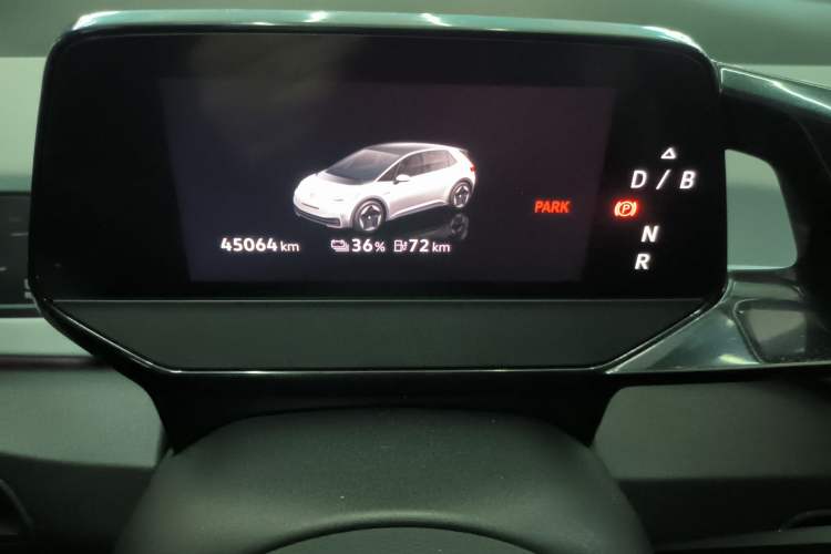 Used Volkswagen ID.3 2023 Upgraded Model Pure Intelligent Enjoyment Version
