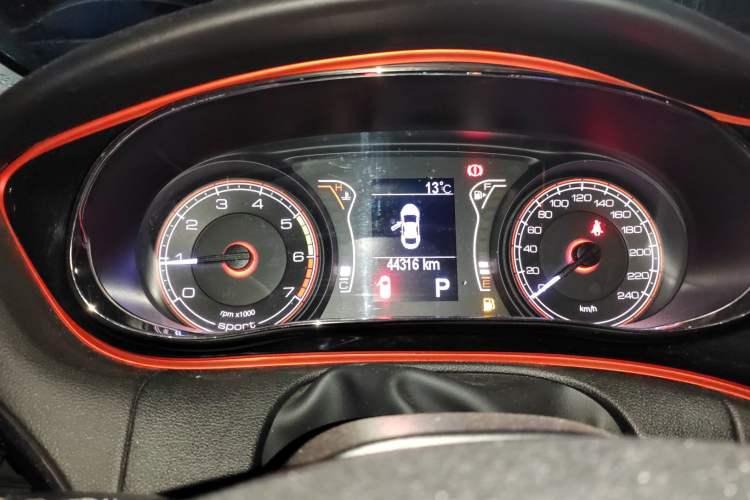 Used Fiat Ottimo 2014 1.4T Automatic Sport Edition Instrument Cluster