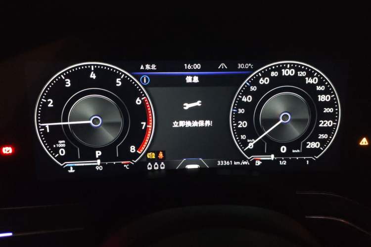 Used Volkswagen Touareg 2023 2.0 TSI RuiShang Edition Instrument Cluster