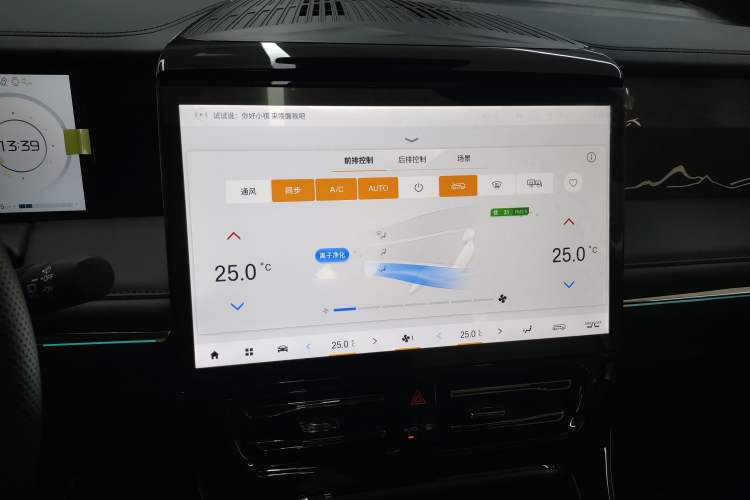 Used GAC Trumpchi M8 2023 Zongshi Series 400T Flagship Edition
