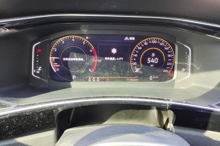 Used Volkswagen Tayron X 2020 330TSI Two-Wheel Drive Luxury Smart Connectivity Version