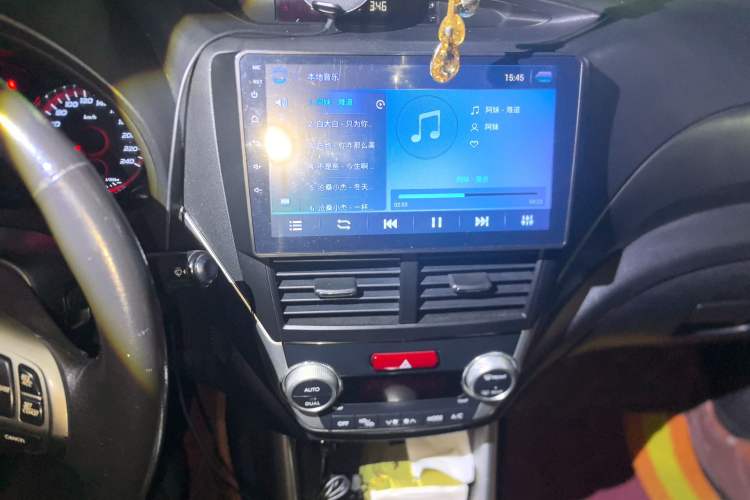 Used Subaru Forester 2011 2.5XS Automatic Luxury Edition Audio And AC Panel