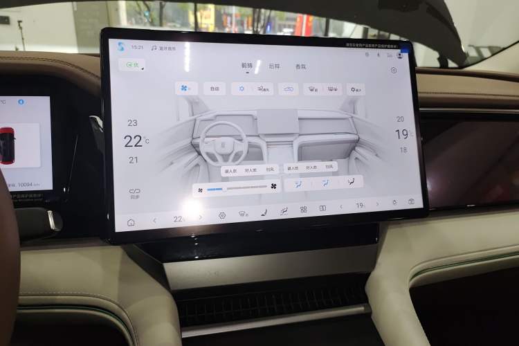 Used BYD Xia 2025 DM-i 1.5T 180km Excellence Model