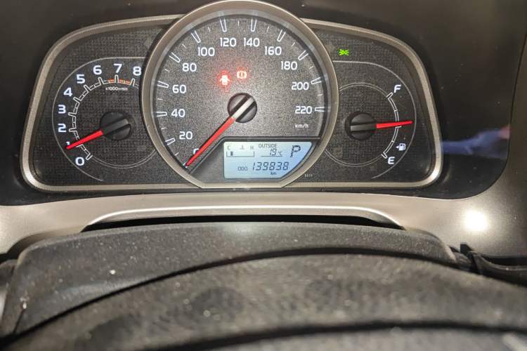 Used Toyota RAV4 2015 2.0L CVT Two-Wheel Drive Fashion Edition
