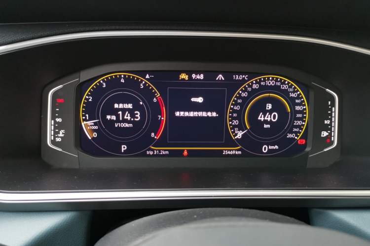 Used Volkswagen Tharu 2023 300TSI Two-Wheel-Drive Moon Luxury Edition
