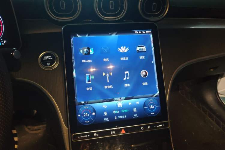 Used Mercedes-Benz C-Class 2024 C 260 L Sport Edition Audio And AC Panel