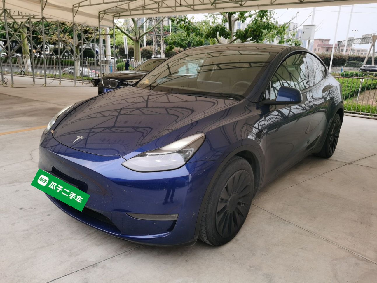 Parte inferior delantera