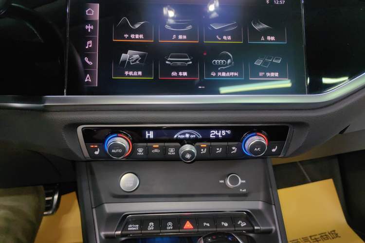 Used Audi Q3 Sportback 2020 45 TFSI quattro Luxury Edition