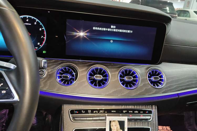 Used Mercedes-Benz CLS 2022 CLS 300 Sport Edition Audio And AC Panel