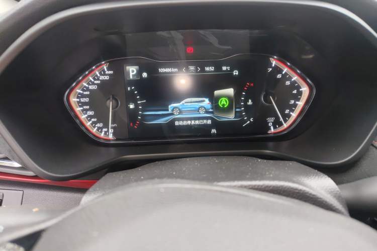 Used SAIC MAXUS D90 2017 2.0T Automatic All-Wheel Drive Polaris Instrument Cluster