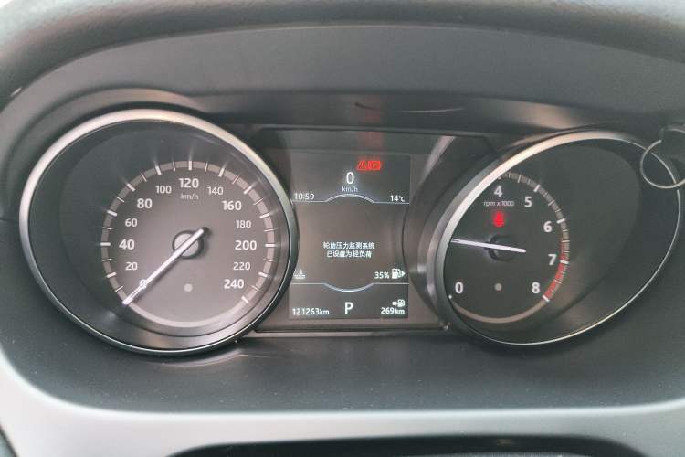 Used Land Rover Discovery Sport 2018 240 PS HSE Version