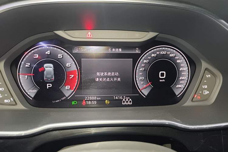 Used Audi Q3 2022 35 TFSI Fashion Dynamic Model Instrument Cluster