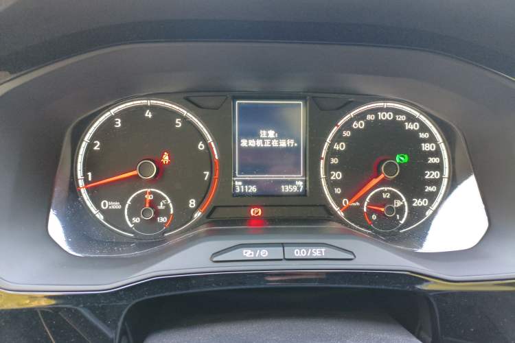 Used Jetta VS7 2020 1.4T Automatic Glory Edition Instrument Cluster
