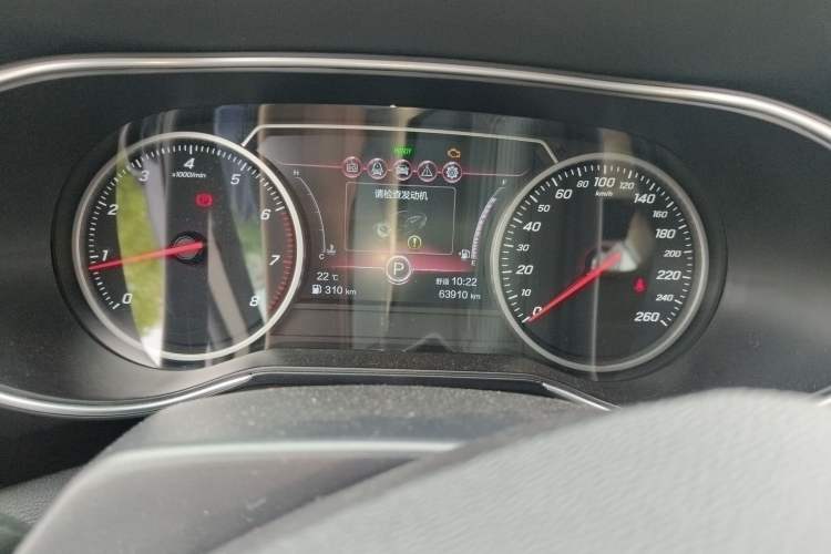 Used Hongqi H5 2020 1.8T Automatic ZhiLian QiYun Edition Odometer Close Up