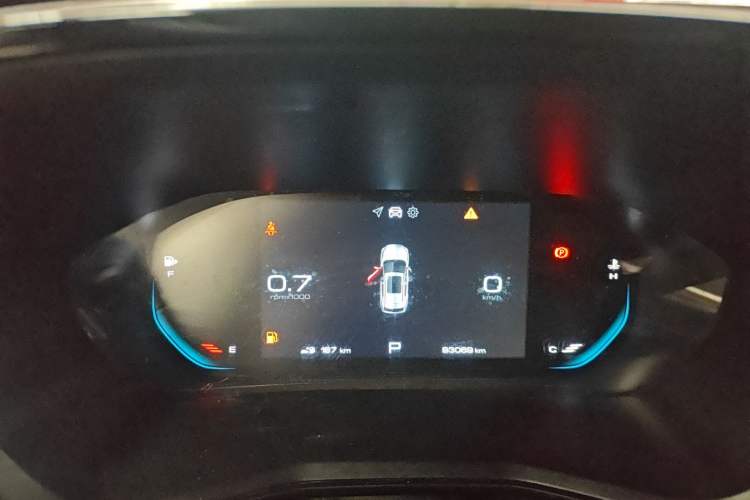 Used Baojun RS-3 2020 1.5L CVT 24-Hour Online Luxury Edition