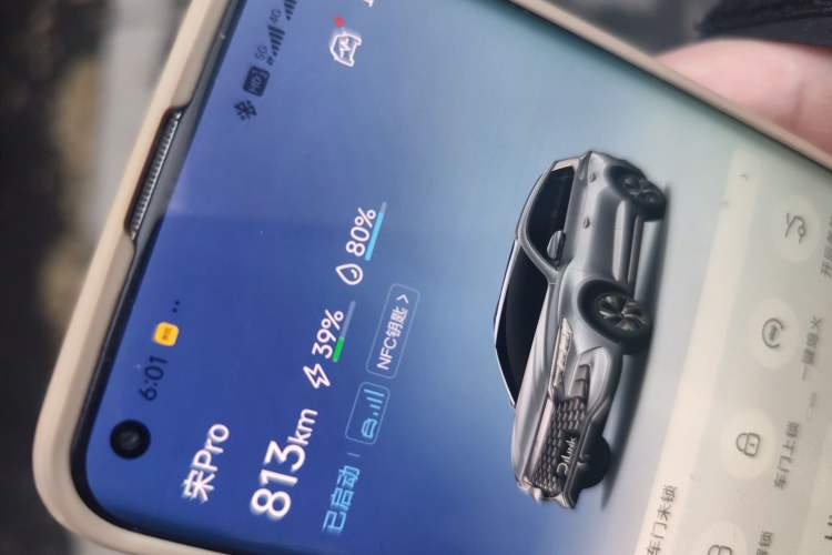 Used BYD Song Pro New Energy 2024 HONOR Edition DM-i 110KM Beyond Model
