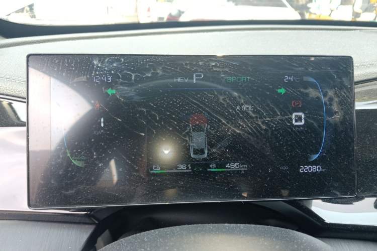 Used BYD Qin PLUS 2024 HONOR Edition DM-i 55KM Leading Model