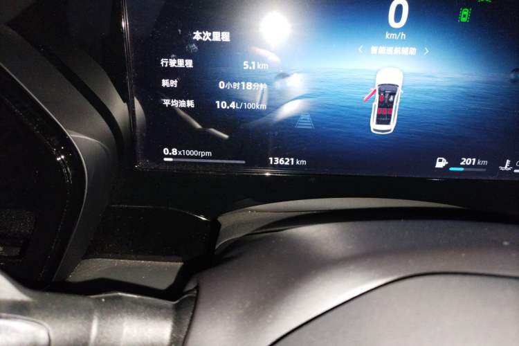 Used Geely Auto Monjaro L 2024 2.0TD DCT EVO Two-Wheel Drive Long-Range Version
