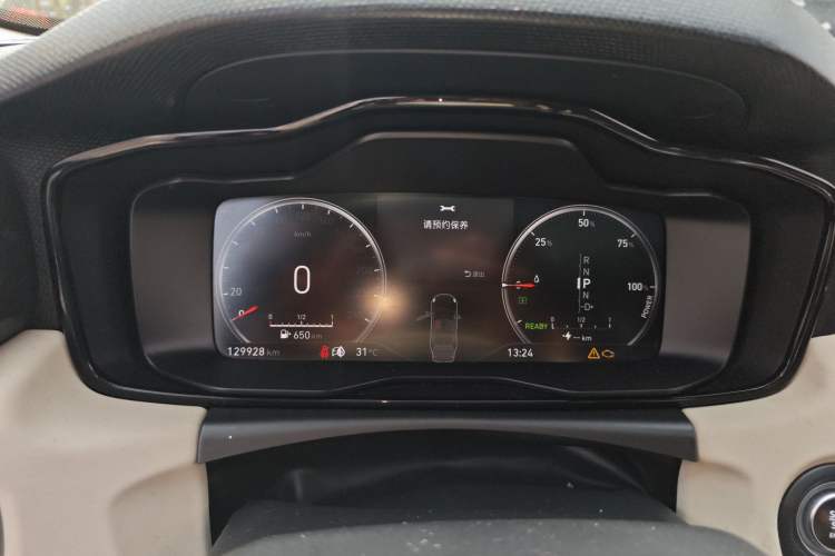 Used Lynk & Co 02 New Energy 2021 1.5T PHEV Pro Instrument Cluster