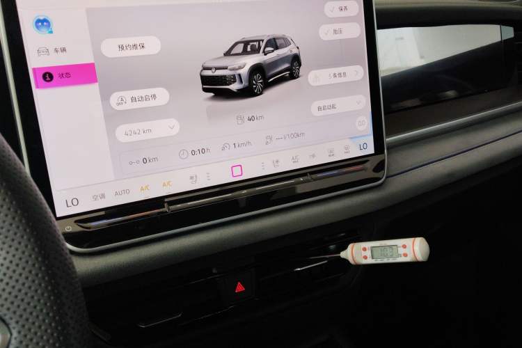 Used Volkswagen Tayron 2025 Tiguan L 380TSI 4Motion Luxury