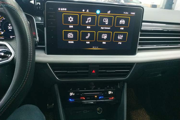 Used Volkswagen Tiguan L 2023 Restyled 330TSI Automatic Two-Wheel Drive R-Line Enhanced Comfort Version
