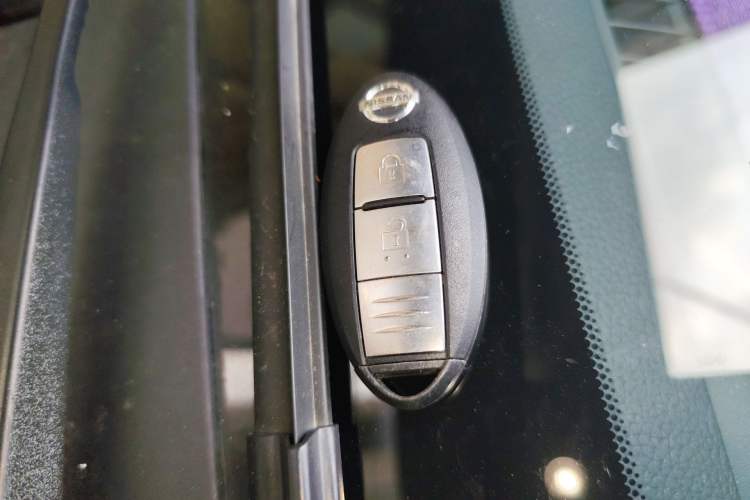 Used Nissan Tiida 2016 1.6L CVT ZhiZun Edition Vehicle Key