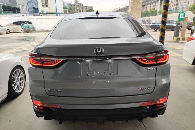 Used CHANGAN CS85 COUPE 2021 1.5T DCT Luxury Edition Rear
