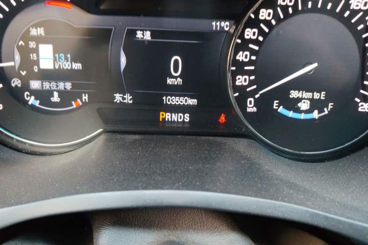 Used Lincoln MKZ 2019 2.0T Luxury Edition China VI Standard Odometer Close Up