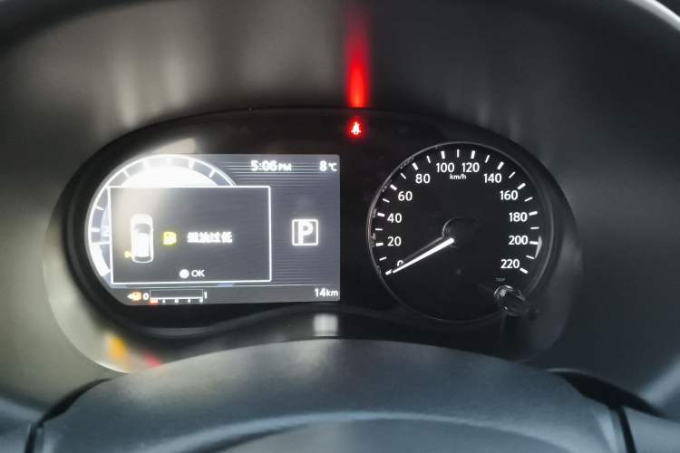 Used Nissan Kicks 2023 Jingqing Edition 1.5L Combining "Power" with a Stylish Touch