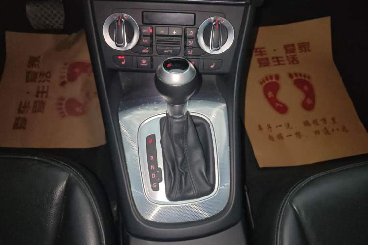 Used Audi Q3 2015 35 TFSI quattro Technology Edition