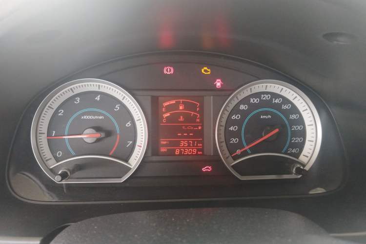 Used Bestune B50 2012 1.6L Manual Limited Edition
