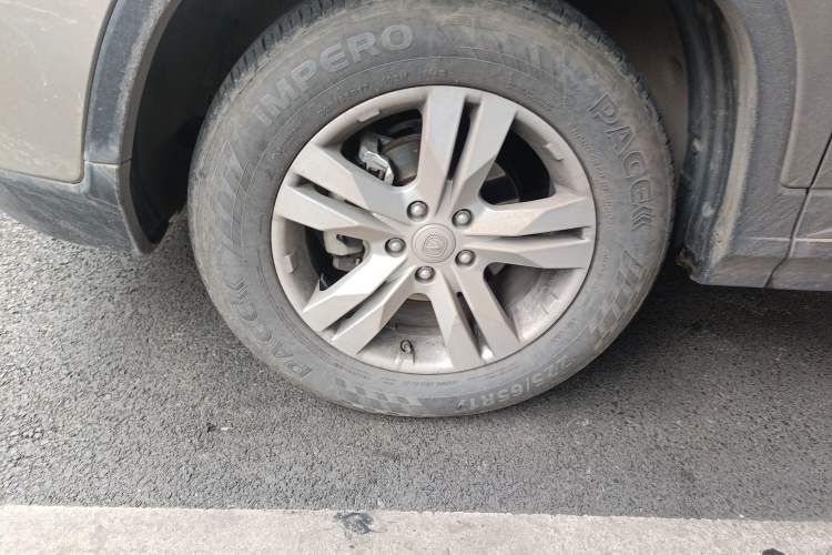 Used CHANGAN CS75 2016 1.8T Automatic Elite Model China V Standard
