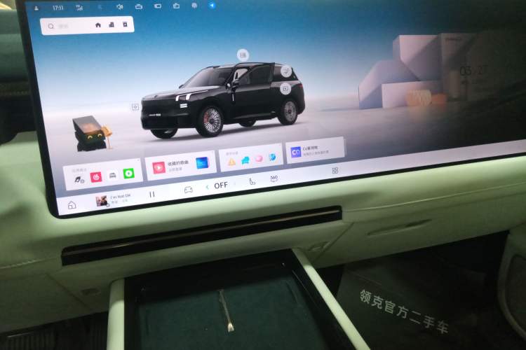 Used Lynk & Co 900 2025 2.0T Exploration Edition
