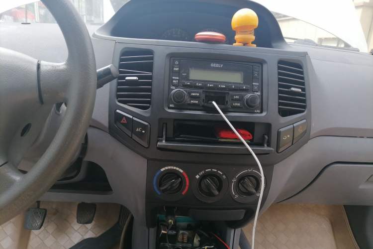 Used Geely Auto Diamond 2010 1.5L Manual Invincible Edition
