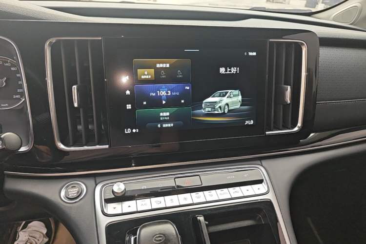 Used GAC Trumpchi M8 2021 Lingxiu Series 390T Deluxe Edition
