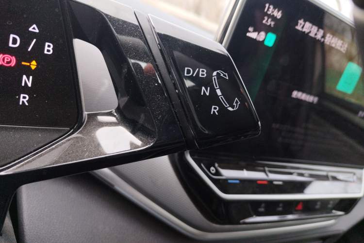 Used Volkswagen ID.4 CROZZ 2024 PRIME