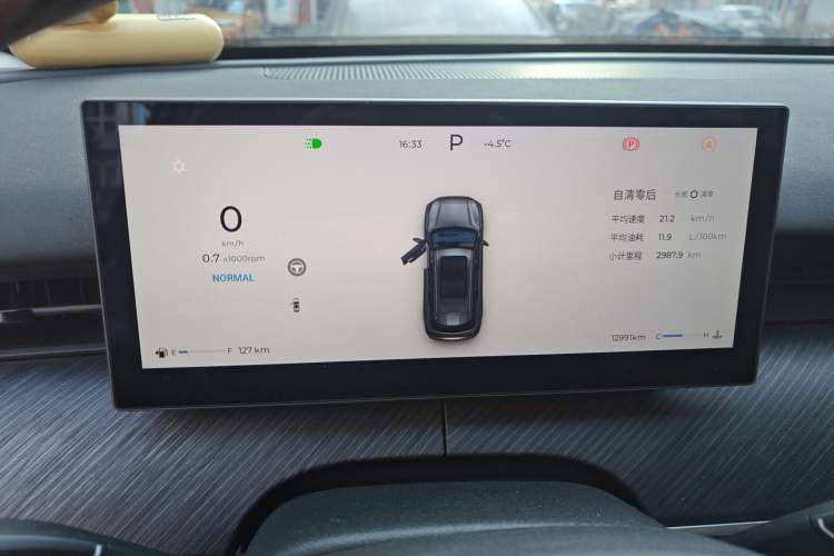 Used Chery Tiggo 8 L 2025 Model 2.0T Two-Wheel Drive Changhong Edition—5 Seaters