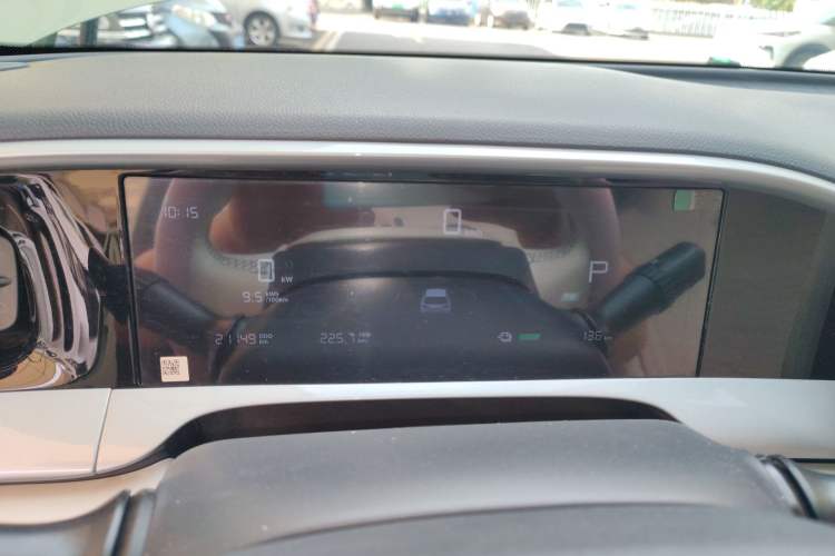 Used Geely Galaxy Geome 2025 UP 410km Exploration Edition