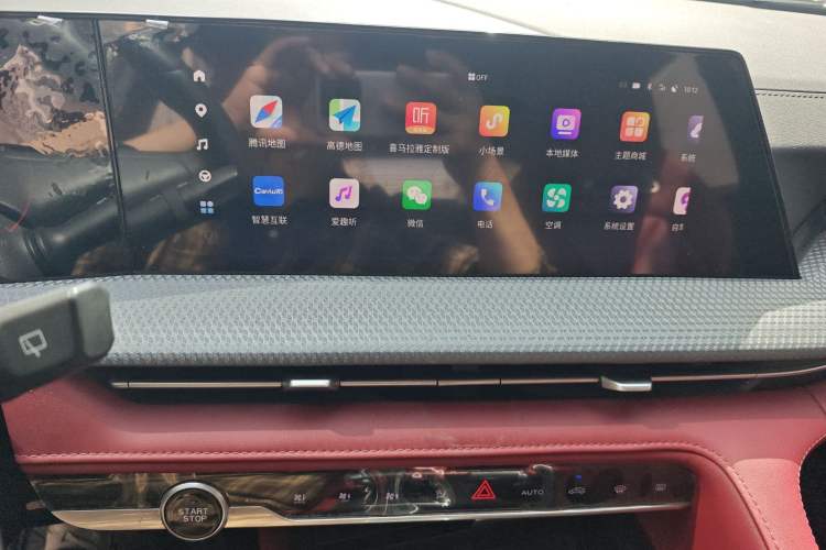 Used CHANGAN CS75 PLUS 2022 2nd Generation 1.5T Automatic Prestige Version
