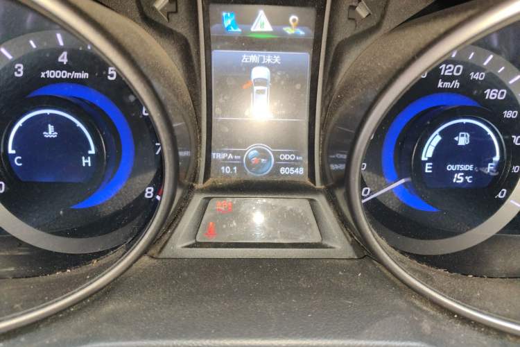 Used Changan CS75 2014 2.0L Manual Luxury Version China IV Standard