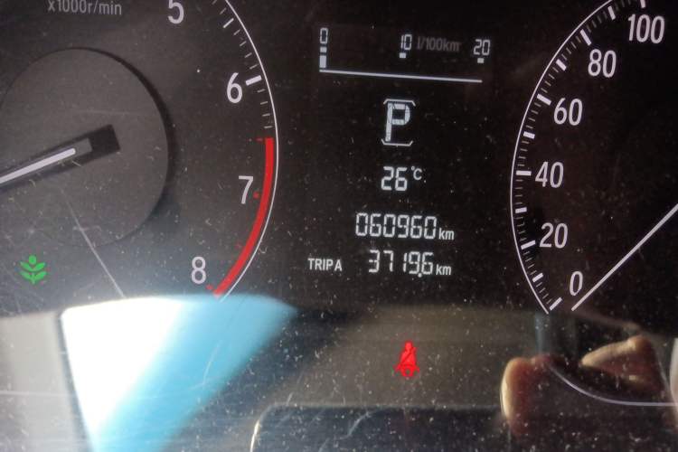 Used Honda Accord 2018 260TURBO Elite Edition China V Odometer Close Up