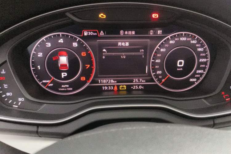 Used Audi Q5L 2020 40 TFSI Prestige Fashion Edition