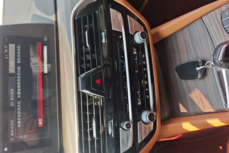 Used BMW 5 Series 2018 Revised Version 530Li Leading Edition Luxury Package
